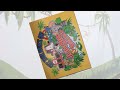 Jungle Bounce