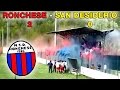 Ronchese - San Desiderio 2-0 2007/2008