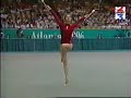Diana Popova clubs 1996 Olympic Games