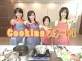 Berryz Cooking Competition Part1 (Sub)