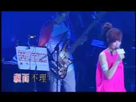 失樂園- Joey