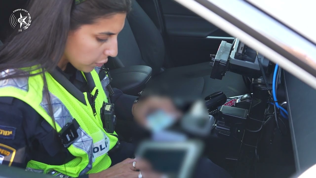 משטרת התנועה הארצית בפעילות נחושה נגד עבירות מסכנות חיים ובהן מהירויות מופרזות