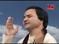 Maa na dammar daak vagya