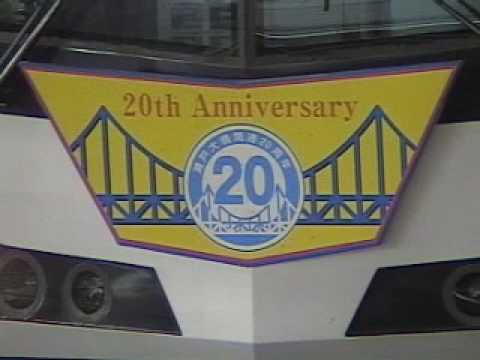 マリンライナー岡山駅3
