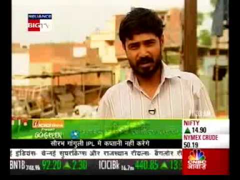 how to start a e-waste business in india