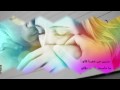 Nseet El Nas - نسيت الناس