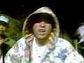 biancucci Freestyle
