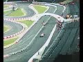 ROC -  Lewis Hamilton