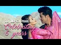 Download Eidi Thamoi Pikhre Celebrating 6 Years Mp3 Song