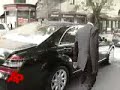 U.S. Diplomats Attacked in Zimbabwe