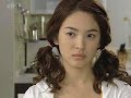 full house fuzed mv