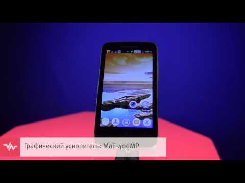 Скачать песню из рекламы телефона леново