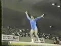 Baerbel Wielgoss - 1989 Chunichi Cup AA - Balance Beam