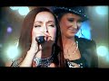 Movetron - Cupido Movetron - Cupido