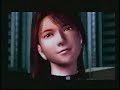 Ridge Racer V presents: Ai Fukami Ridge Racer V presents: Ai Fukami
