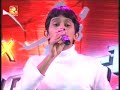 AmritaTV SuperStar Global - Anpe - Anand Narayan
