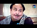 كيد النسا 2 27