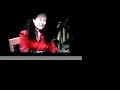 Say NO! to the Akaka Bill! FF: 1 of 7