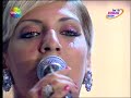 Balat?n G�lleri - Bo? �er�eve  (Kaliteli G�r�nt�)