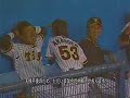 Chiba Lotte Marines vs Hanshin Tigars May 24,2006