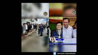 Khmer News - FBIអាមេរិកទាមទារ......