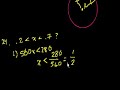 GMAT: Data Sufficiency 5