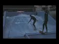 Flowrider Practice Session 5 - Merton Hotel Jersey