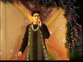 Afreen Afreen