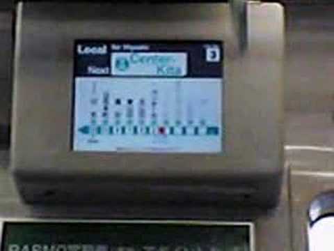 Subway ride in Yokohama,Japan (Subway Green Line)