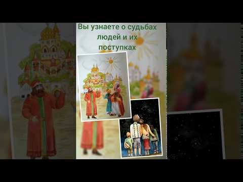 video-show