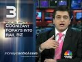 Cognizant inks multi-million dollar deal with Invensys Rail
