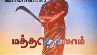 Thirupachi Aruvala Song whatsapp status Uppu Thinn