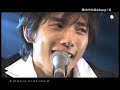 Gimmick Game ARASHI  by Ninomania