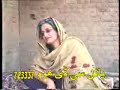 Click to see video