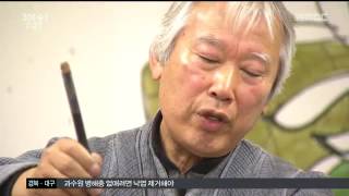 뉴스투데이