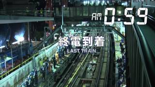 制限時間は3時間半。東横線を短時間で埋める日本の技術力に世界中が驚いた