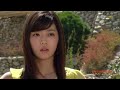 Fantasy Couple - Cap Doi Rac Roi