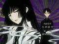 XXXHolic opening - 19 Sai (Adaptado y cantado por Dualkey).