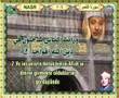ABDUSSAMED KISA SURELER 12