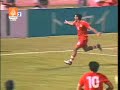 البحرين 1-0 اليابان | Bahrain 1-0 Japan