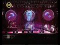 La 25 - Chica del suburbano (En Vivo) La 25 - Chica del suburbano (En Vivo)