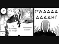 D. Gray-man Manga Chapter : Night 175 - \"The Child Thief\" [HQ]