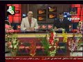 يتقدم صوت العراق وقرائه وكتابه واصدقائه إلى قناة الشعب العراقي قناة الفيحاء البطلة بمناسبة عام تأسيسها الرابع ونتمنا لها المزيد من التقدم والازدهار.
