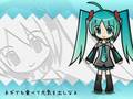 Hatsune Miku - Daisuki nano desu yo