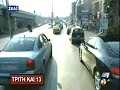 Tsolias kai trakarisma ekso apo ton Skai