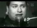 Letra de la cancion Amnesia inspector, maldita vencidad, cafe tacuba) - Café Tacuba
