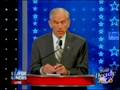 Ron Paul: A New Hope