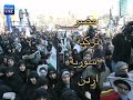 iran,iranvnc,israel