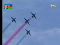Azebaijan Army Eagles Show 2008 Azebaijan Army Eagles Show 2008