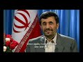 Mahmoud-Ahmadinejad-